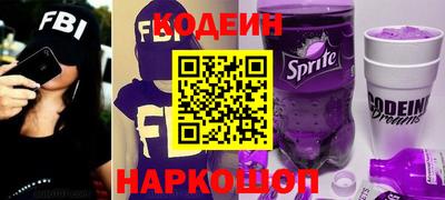 экстази Краснознаменск
