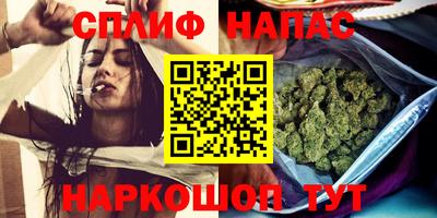 наркотики Краснодар