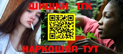 метадон Краснокаменск