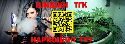экстази Краснознаменск