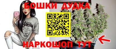 наркотики Краснодар