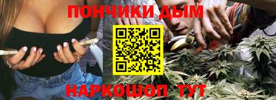экстази Краснознаменск