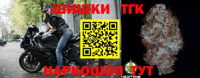 наркотики Краснодар