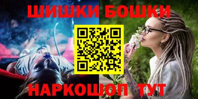 экстази Краснознаменск