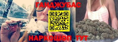 метадон Краснокаменск