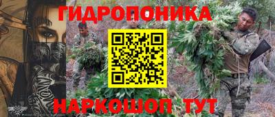 экстази Краснознаменск