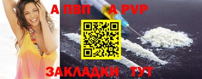 экстази Краснознаменск