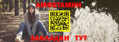 экстази Краснознаменск