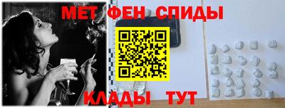 экстази Краснознаменск