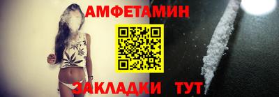 экстази Краснознаменск