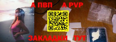 наркотики Краснодар
