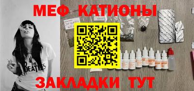 метадон Краснокаменск