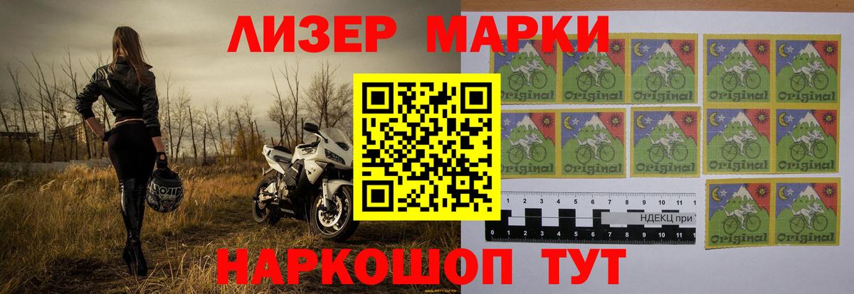 LSD-25 экстази  hydra зеркало  Вход с VPN  LSD-25 экстази кислота  Керчь  LSD-25 экстази ecstasy 