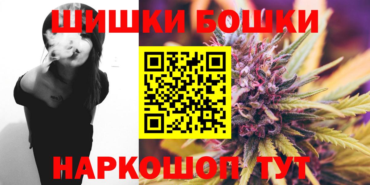 Канабис индика  Вход с VPN  Марихуана тримм  Керчь  Марихуана гибрид 